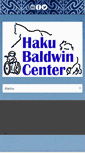 Mobile Screenshot of hakubaldwincenter.org